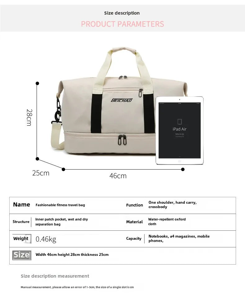 The Pitch Bag — Expandable Duffle
