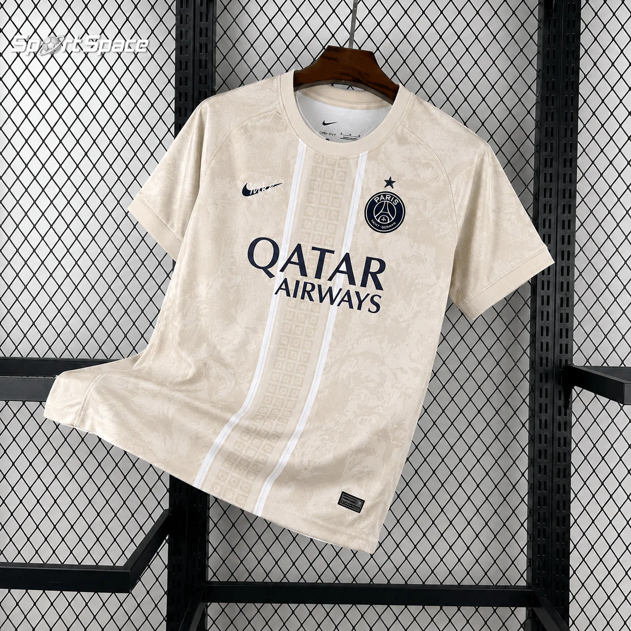 PSG Gold Dessert Kit