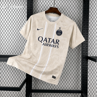 PSG Gold Dessert Kit